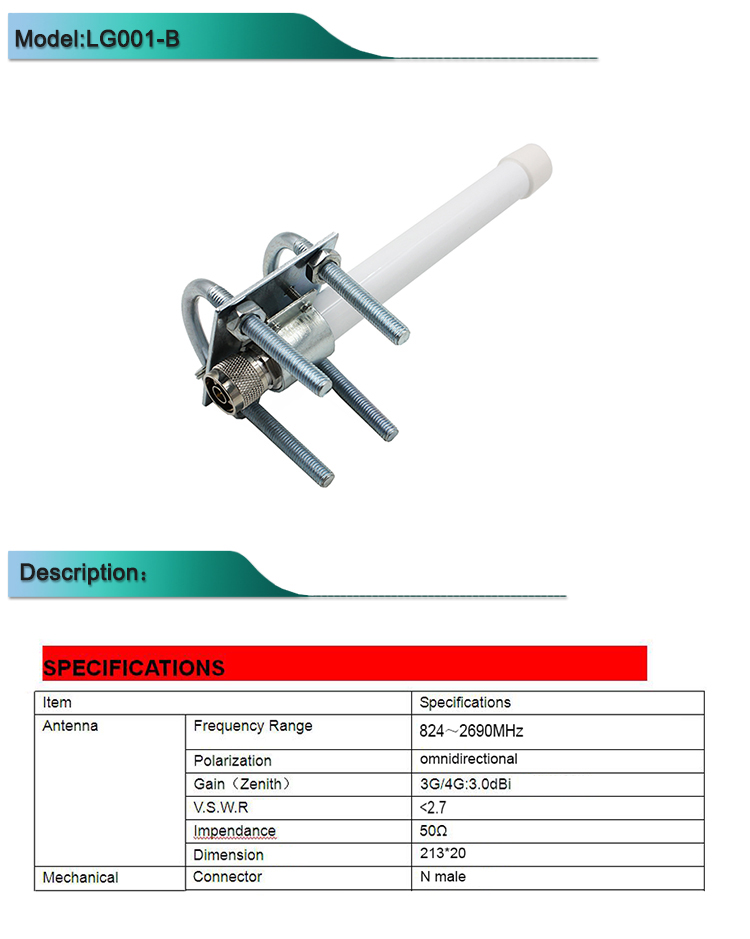Outdoor 4g Antenna N Male Omni Dual Band Fpr Antenna With Bracket 5