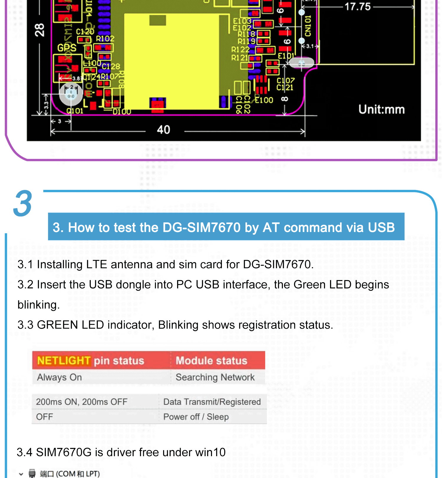 Dongle USB SIM7670G LTE Cat1 module Global with 4G FPC antenna 8