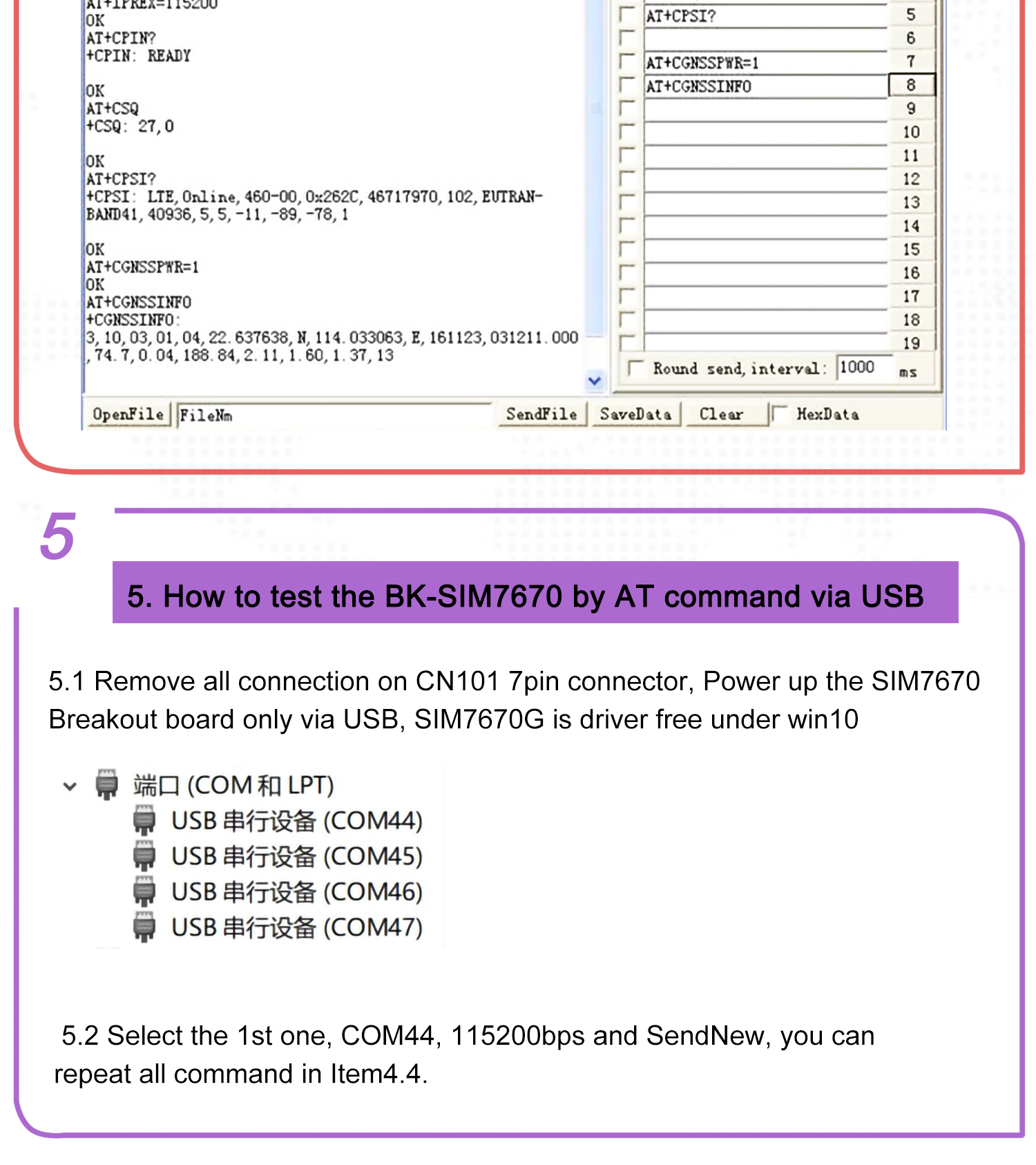 4G communication SIM7670G LTE Cat1 module Global,Qualcomm SIM7670G breakout kit development Core Board 8