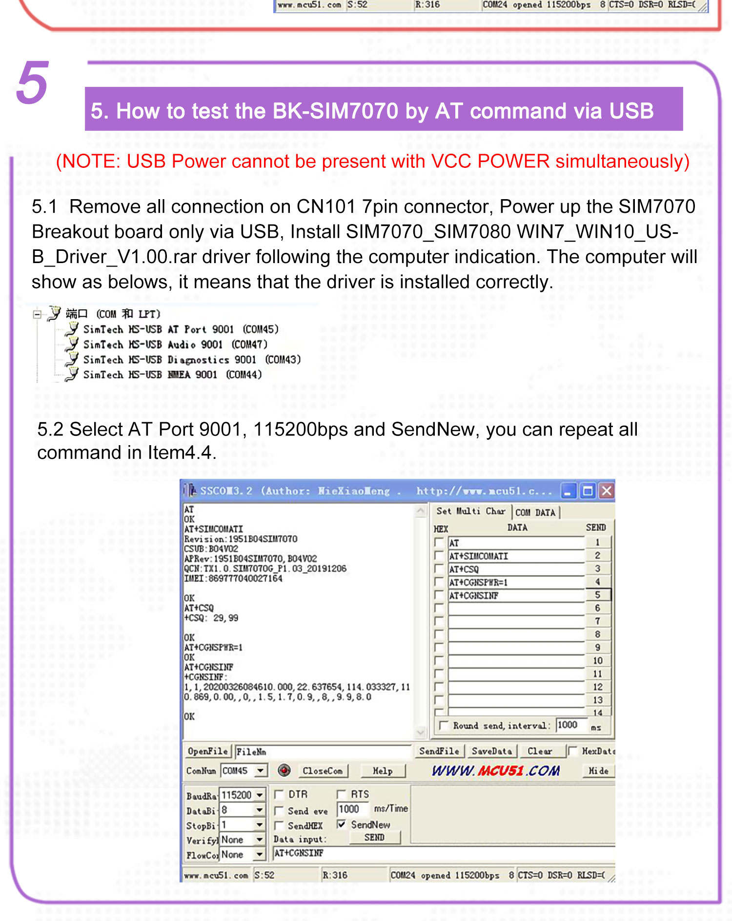 support 450MHz CAT-M NB-IoT SIM7070E SIMCOM IoT breakout kits 11