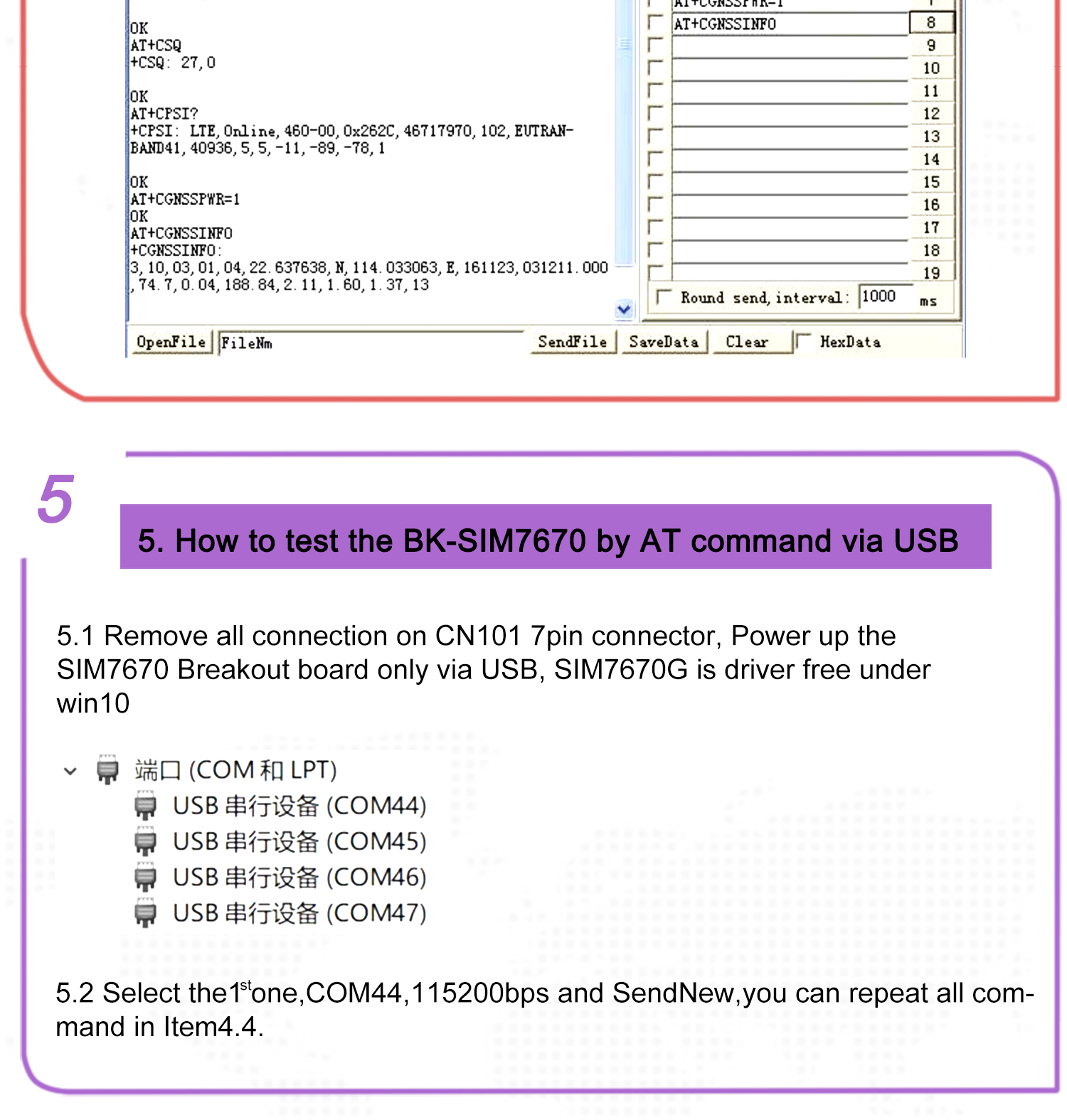 1pc new push push Nano sim slot SIM7670G development LTE Cat1 Qualcomm SIM7670G breakout kit global bands 8